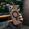 Suitable for IPhone16promax Flash Powder Transparent Magnetic Phone Case and Apple 15 Metal Lens Anti Drop Protective Case