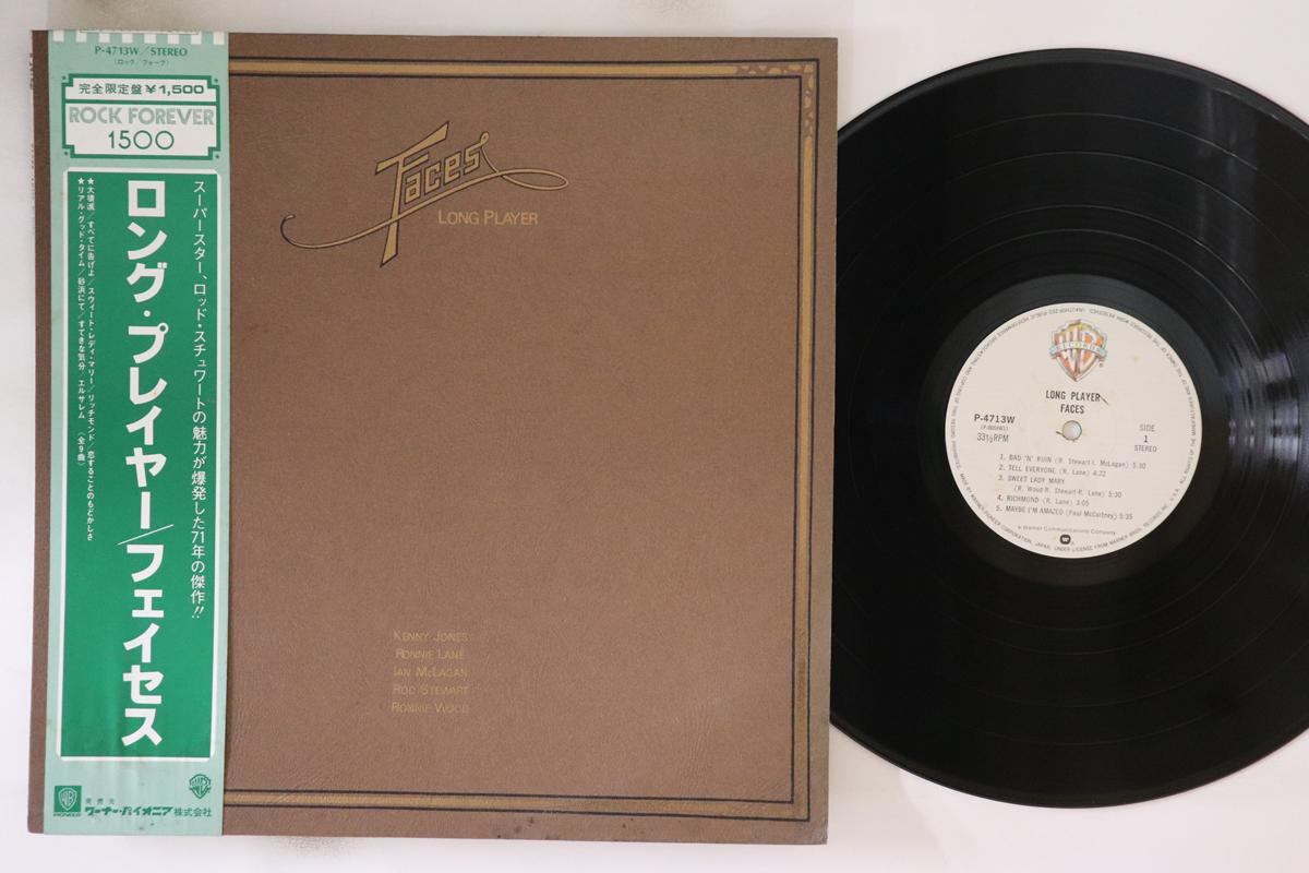 

LP Record FACES - Long Player P4713W WARNER BROS 1981 Japan Obi Rock Used