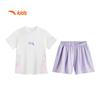 Anta Kids Girls' Quick-Dry Summer Sportswear Set