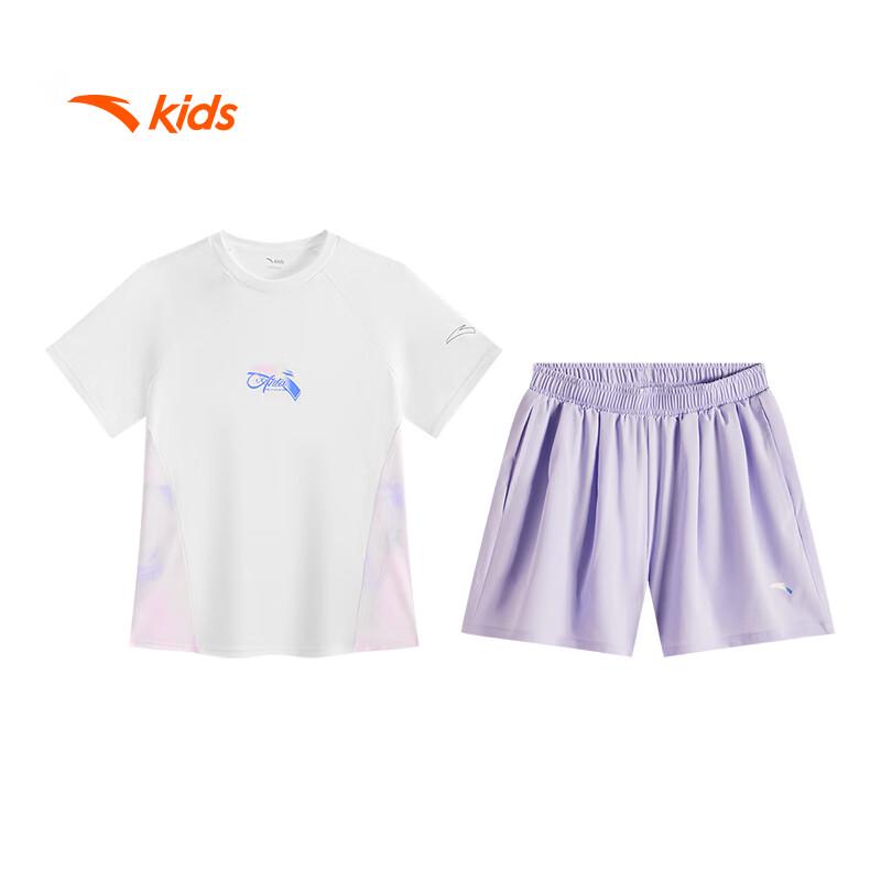 Anta Kids Girls' Quick-Dry Summer Sportswear Set