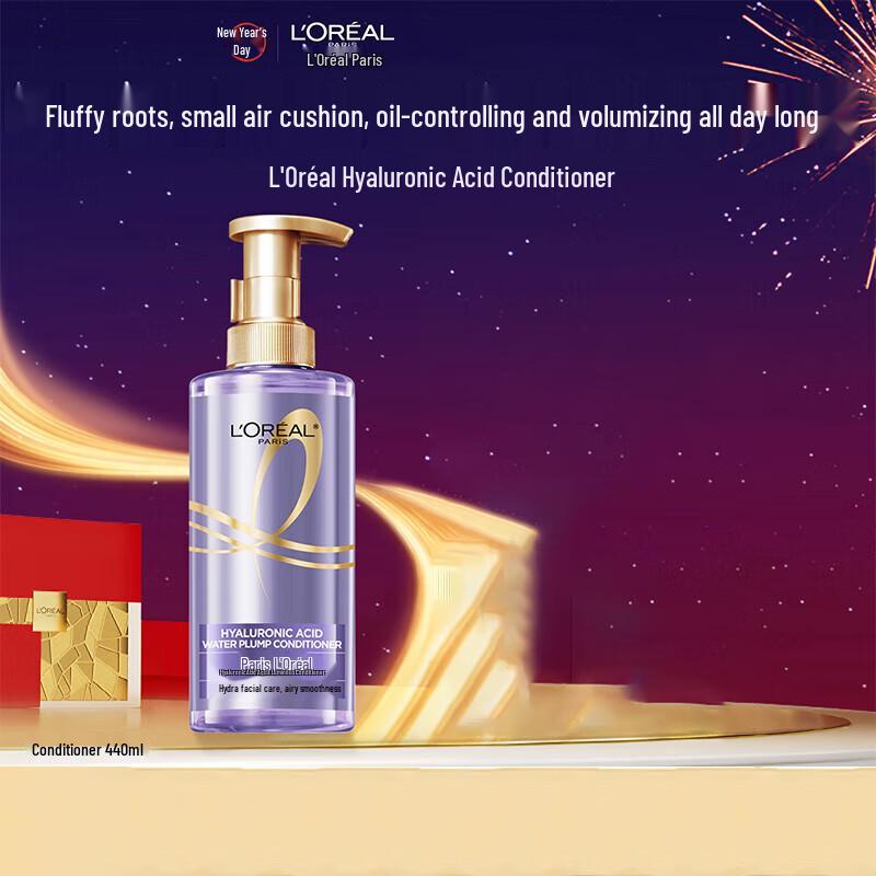 L Oreal Hyaluronic Acid Aqua-Glow Hydrating Conditioner 440ml