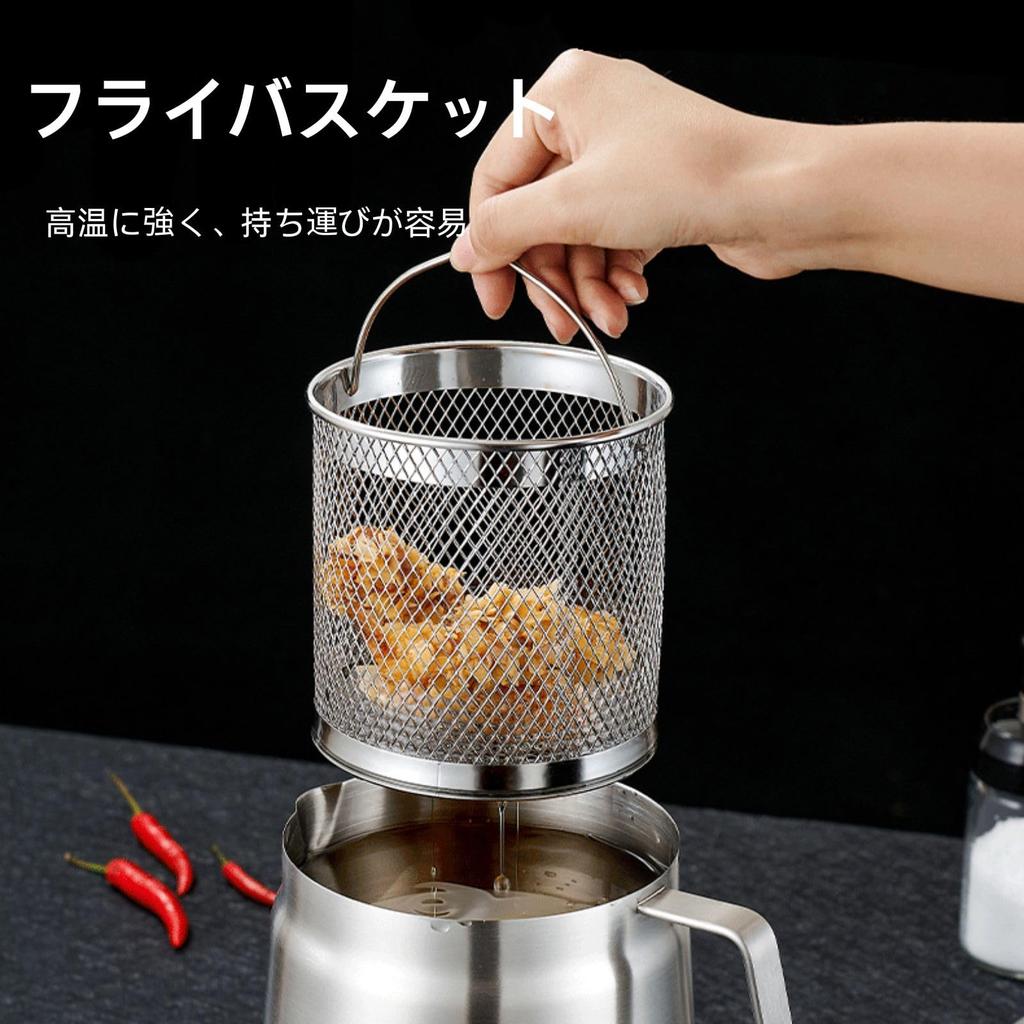 Itisyou 2L Deep Frying Induction and Direct Heat Multifunctional Mini Frying Pot with Oil Drainer and 304 Stainless Deep Frying Oil Easy Perfect for