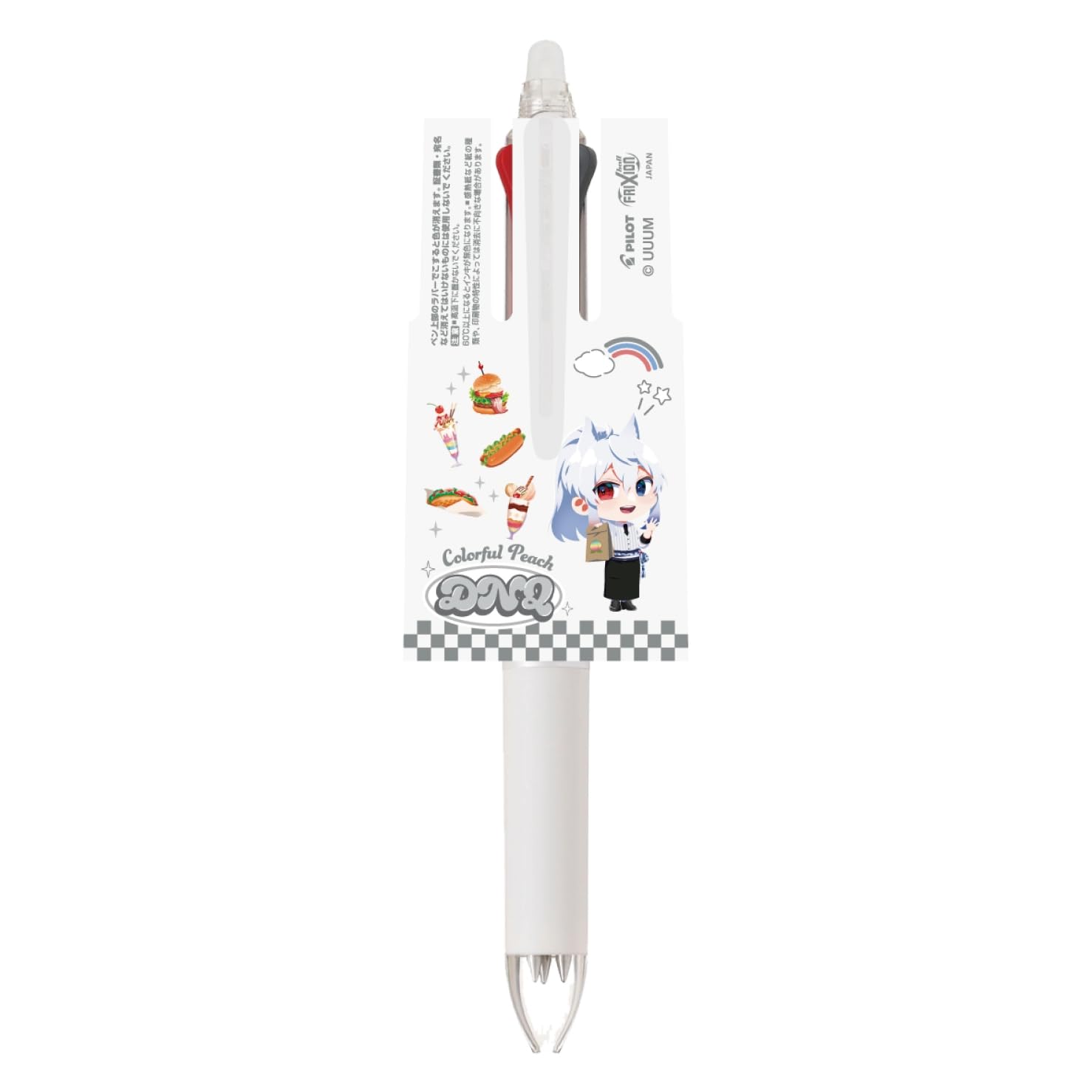 Разноцветная персиковая ручка Frixion Ball 3 Slim Diner Donuku