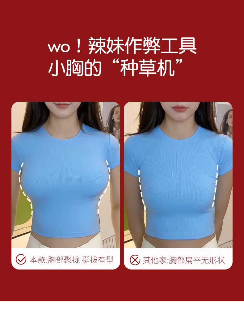 New Year's Red Underwear Gift Box: Red Underwear Set with Small Breasts Gathered To Show Big New Year's Bra (Underwear In One Size)
