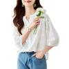 Women's V-Neck Lace Embroidery Cotton Shirt - 2026 French Chic Summer Collection