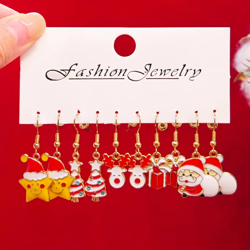 Xiaomi 50/10PCS Christmas Earrings Versatile Cute Cartoon Christmas Style Christmas Tree, Elk, Snowman Alloy Ear Hooks for Christmas