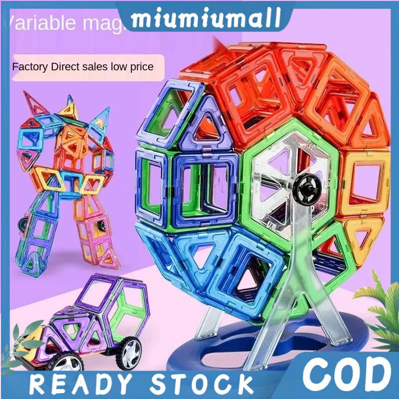 Engaging Magnetic Building Blocks Educational Puzzle Toys For Kids Of All Ages