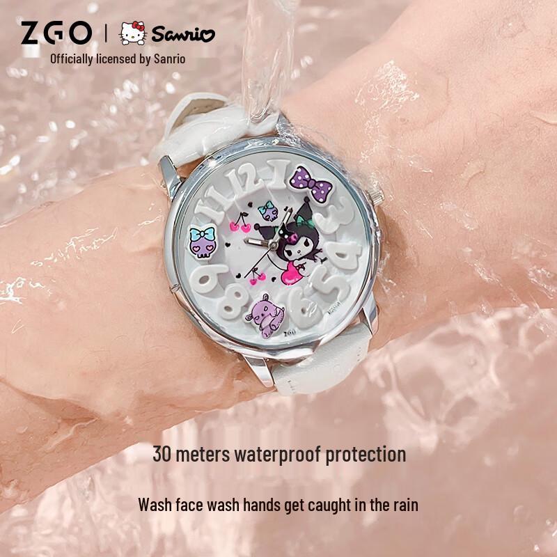 ZGO x Sanrio Kids Quartz Watch