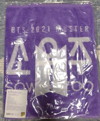 [USED] BTS 2021 Souvenirs SOWOOZOO Towel