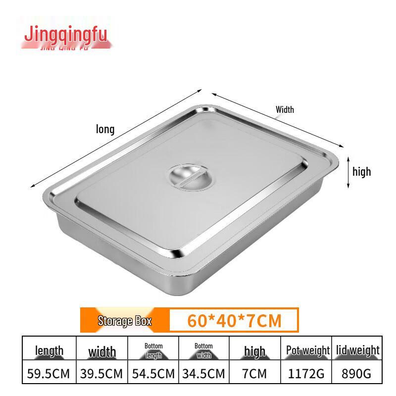 Jingqingfu Stainless Steel Food Storage Container with Lid