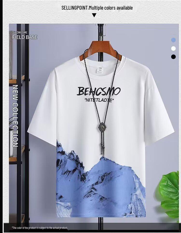 Men's 2024 Short Sleeve Loose Crew Neck T-shirt - Hong Kong Style Summer Trend