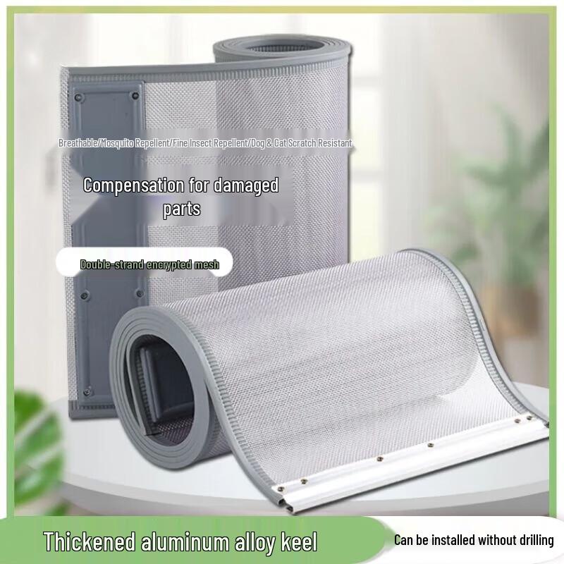 Magnetic Mesh Screen Door Curtain