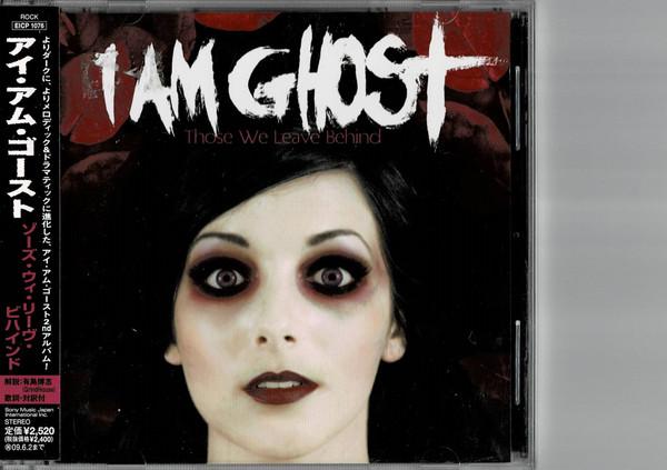 

CD I AM GHOST - Those We Leave Behind EICP1076 Epitaph 2008 Japan ObiRock Used