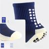 Men's Anti-slip Towel-soled Sports Socks with Glue Dispensing, Mid-calf Football Socks