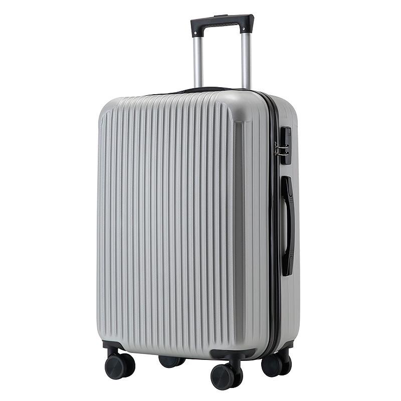 Yilan ABS Hardside Spinner Suitcase