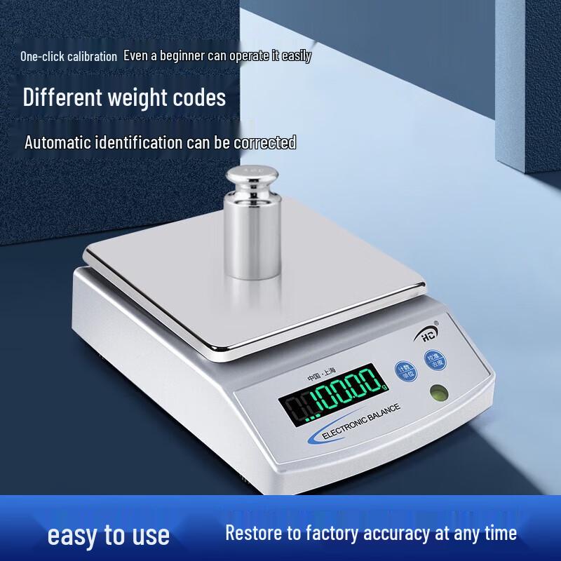 Hochoice High-Precision Electronic Laboratory & Jewelry Balance Scale