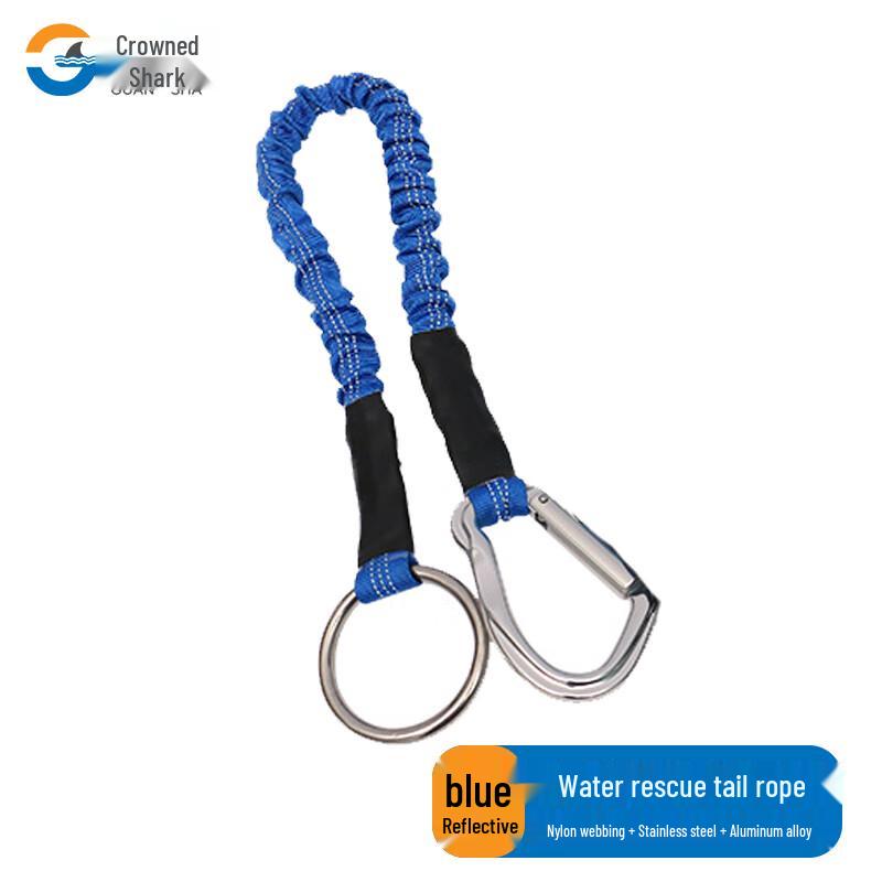 Guansha Water Rescue Tow Rope
