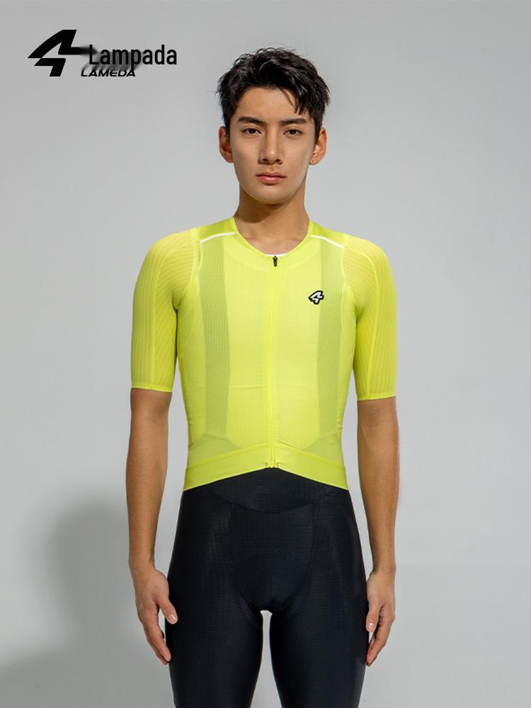 

Мужская велосипедная джерси Lampaida Coolmax с коротким рукавом для весны/лета - Подходит для шоссейного и горного велосипеда 2XL