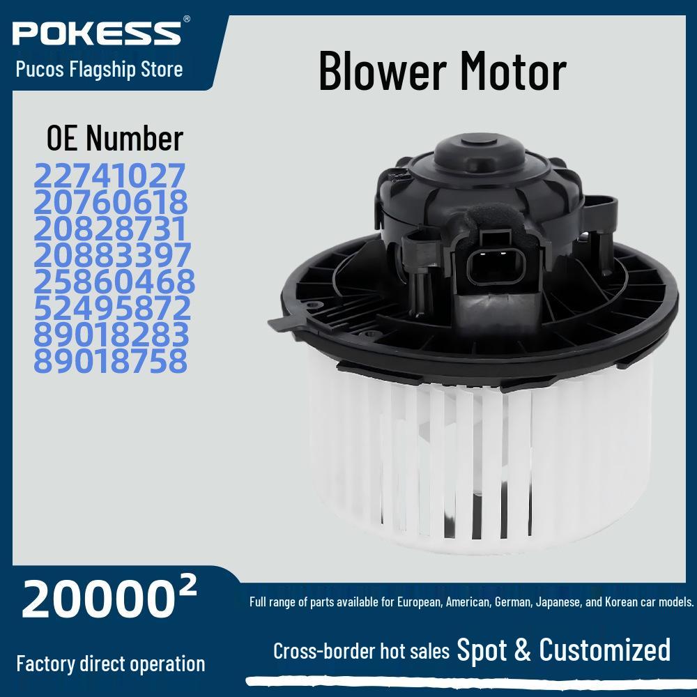 

Blower Motor for Chevrolet Avalanche S-10 & Cadillac 22741027