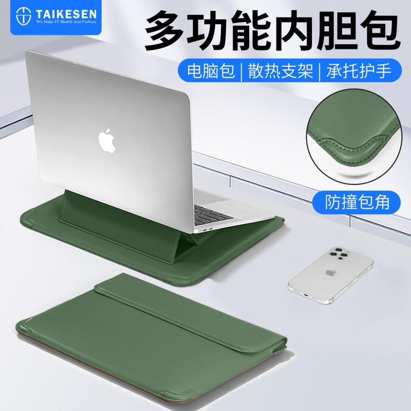 Slim Laptop Sleeve Case 14-inch MacBook Lenovo ThinkBook PU Leather Adjustable Stand Mouse Pad Or Wrist Rest Unisex Urban