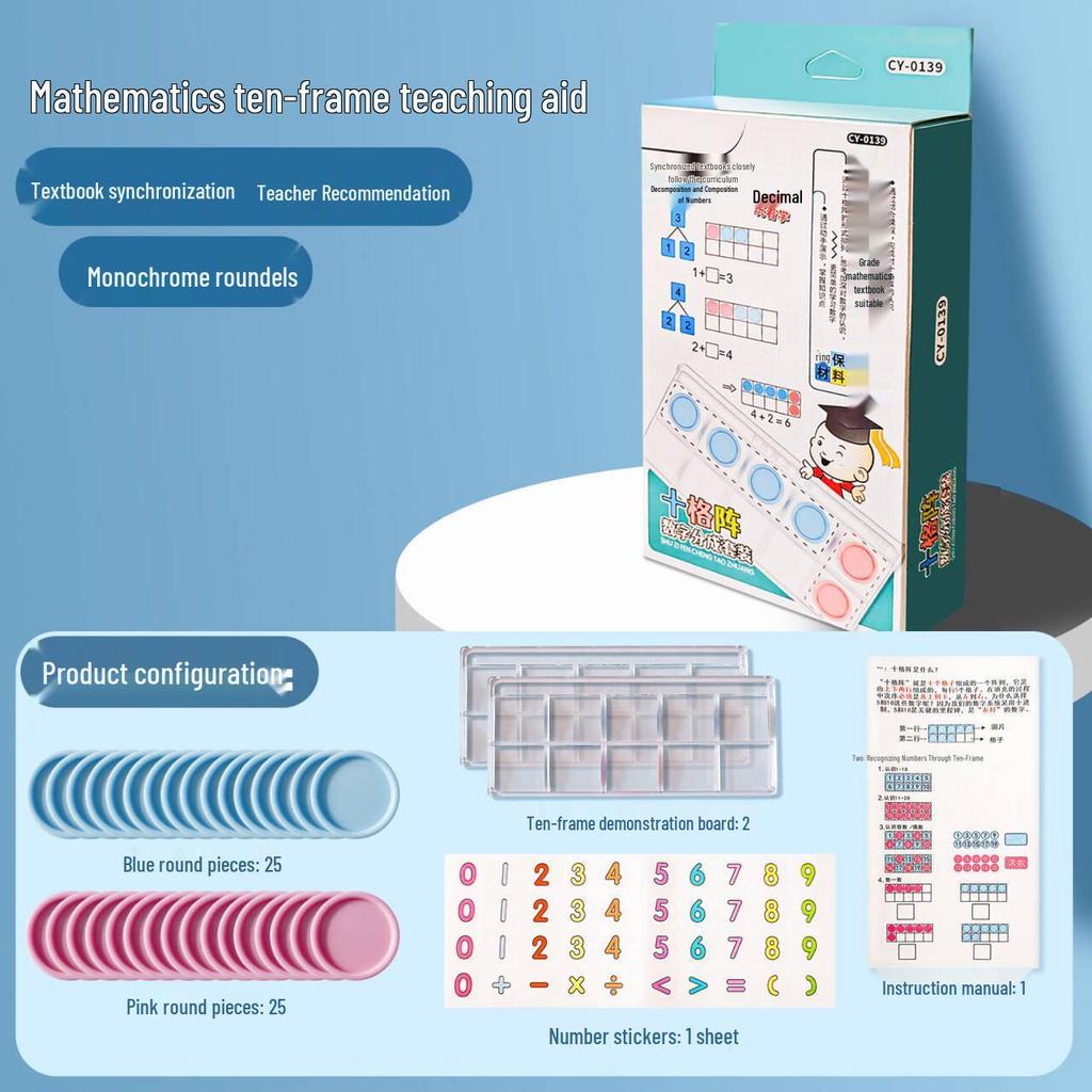 Aide à la décomposition et à la composition des nombres sur cadre de dix pour l'arithmétique K-1 (Ajouter/Soustraire dans la limite de 20)