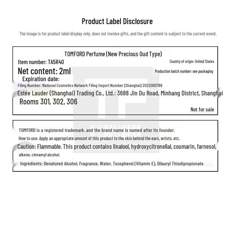 TOM FORD Oud Wood Fragrance Sample