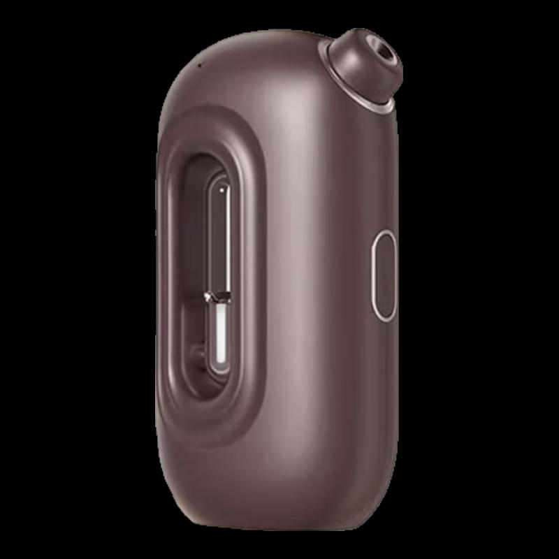 MiGuang Facial Hydrating Cold Mist Sprayer