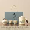 Outdoor Portable Travel Tea Set New Tea Separation Kuaike One Pot Four Cup Set Young People Car Tea Set