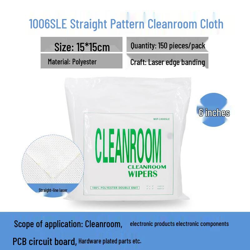 Ally Ultra-Fine Cleanroom Wipes