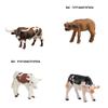 Educational Toy Animal Model Simulation Farm Animal Figures Kid's Gift Plastic Material Cow Category 14x8cm Size