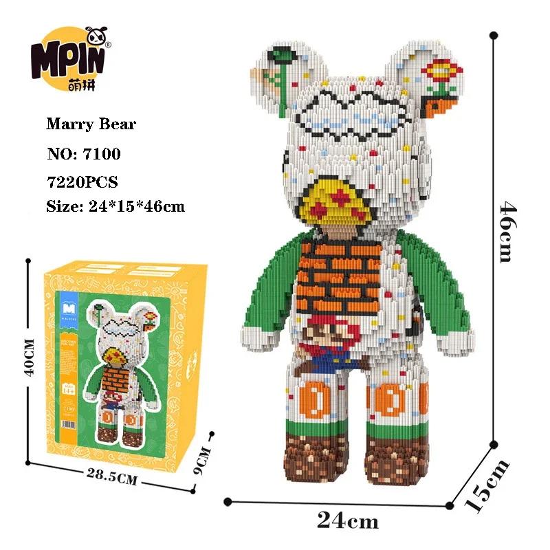 46cm Fluid Art Bear Building Blocks Kawaii Violent Bear Half Anatomy Bear Brick Figure Model Mini Bricks Toys for Birthday Gift