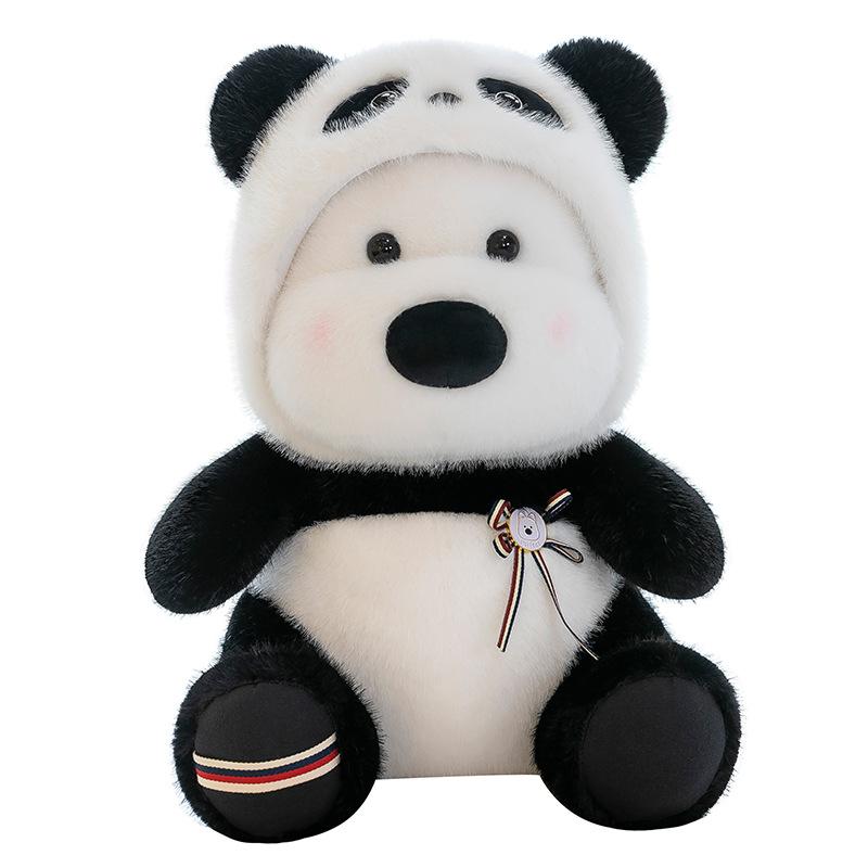 New Dog Turned Panda Doll Cute Puppy Plush Toy Children's Gift Doll