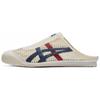 Ny Onitsuka Tiger Mexico 66 Sabot Krem Mako Blå 1183C123-100