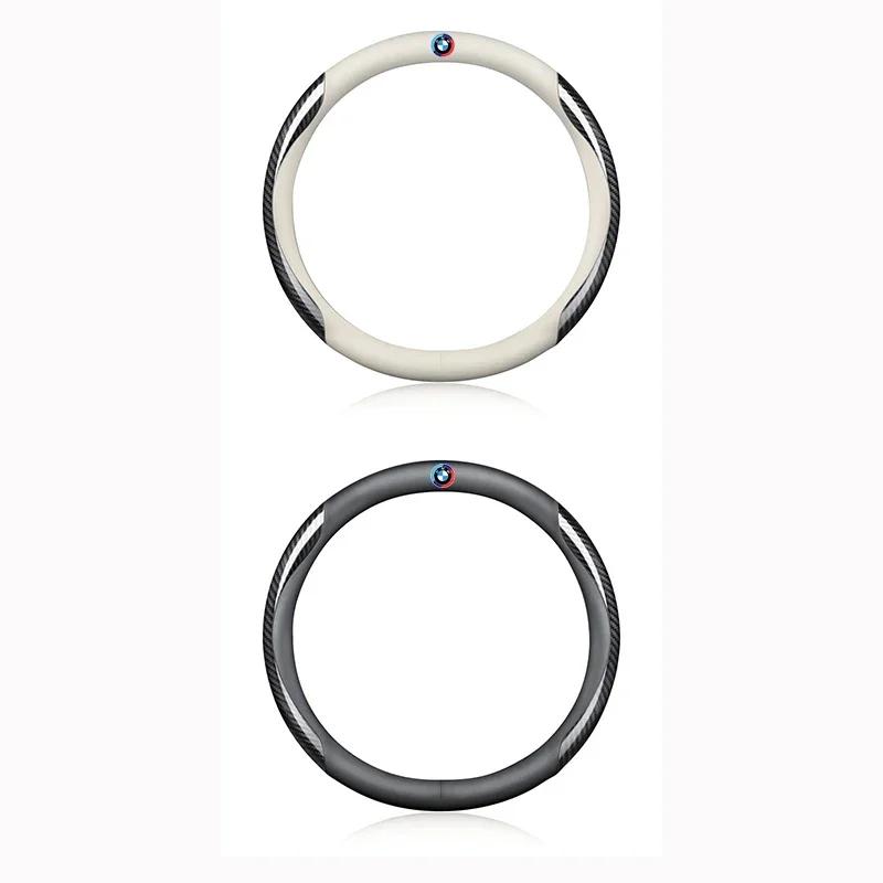 PU Leather Carbon Fiber Car Steering Wheel Cover Emblem Car Accessories For BMW 50th Kith M X1 X2 X3 X4 X5 X6 X7 E46 E90 E60 F10