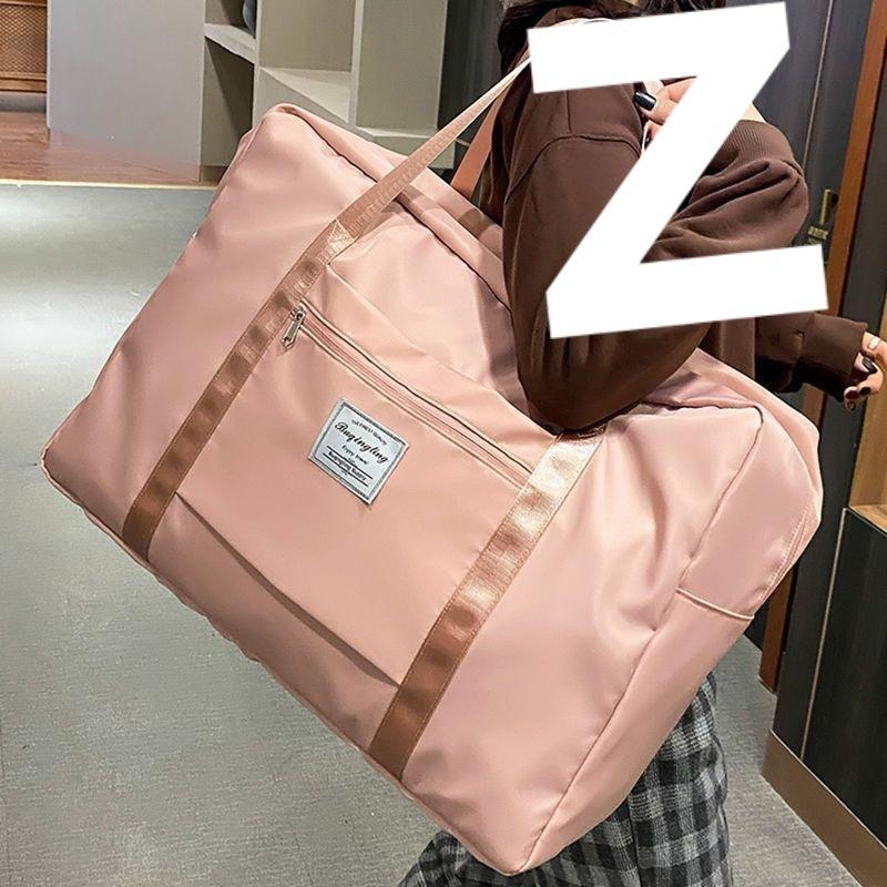 Travel Packaging Clothes Moving Packing Bag Quilt Storage Bag Organizing Bag Clothing Large Household Duffel Bag