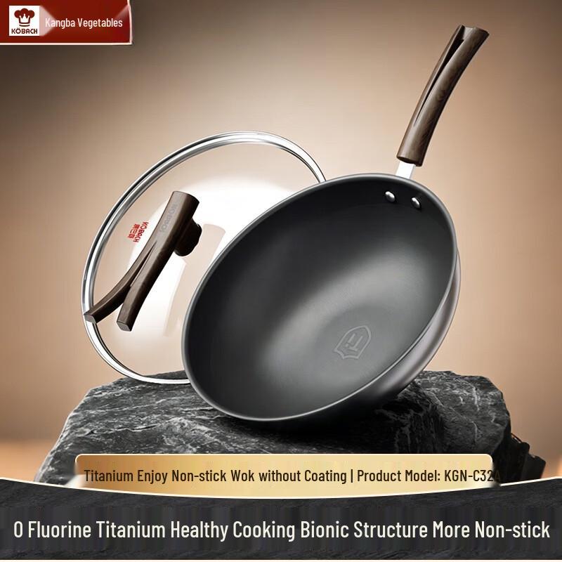 

KOBACH Wrought Iron Non-Stick Wok