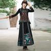 Women's Ethnic Style Embroidered Floral Vest - Chinese Retro Cardigan