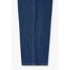 STUDIO TOMBOY Back Banding Wide Denim 9175362971