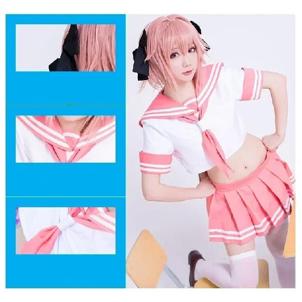 2026 New Fate Apocrypha Rider Astolfo Cosplay for Men JK School Uniform Sailor Suit  Women Outfit Anime Halloween Costume