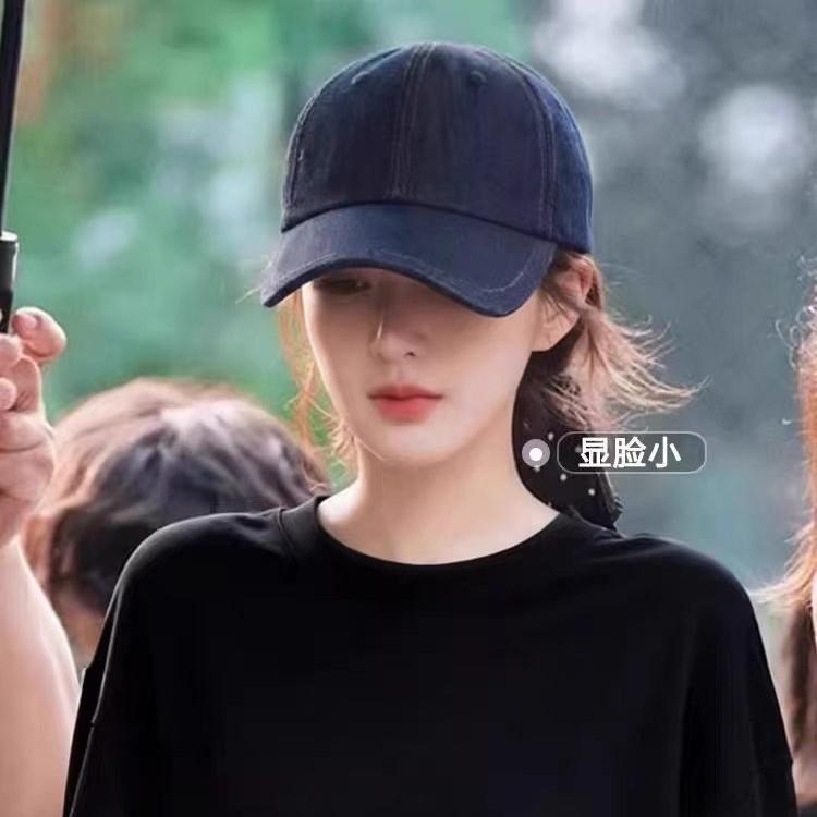 Zhao Lusi's American-style Denim Baseball Cap, a Trendy Sun Hat for Women
