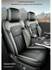 Equation Leopard Titanium 3 Full Leather Breathable Car Seat Cover for All Seasons