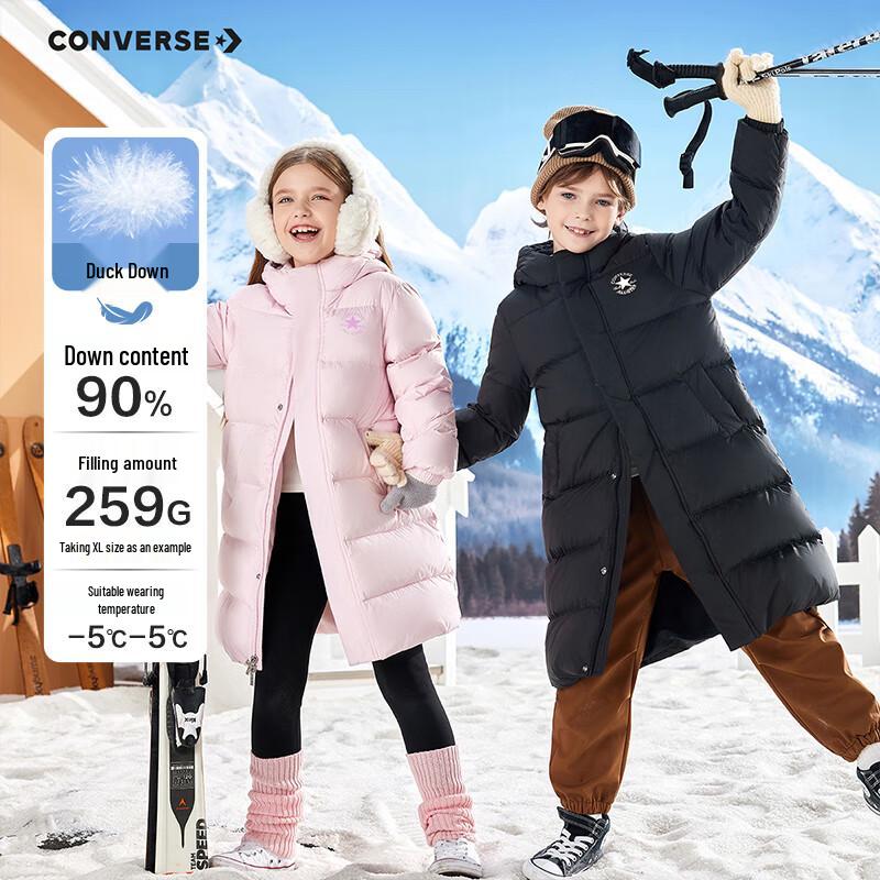 

Converse Unisex Kids Mid-Length 90% Duck Down Winter Puffer Jacket M