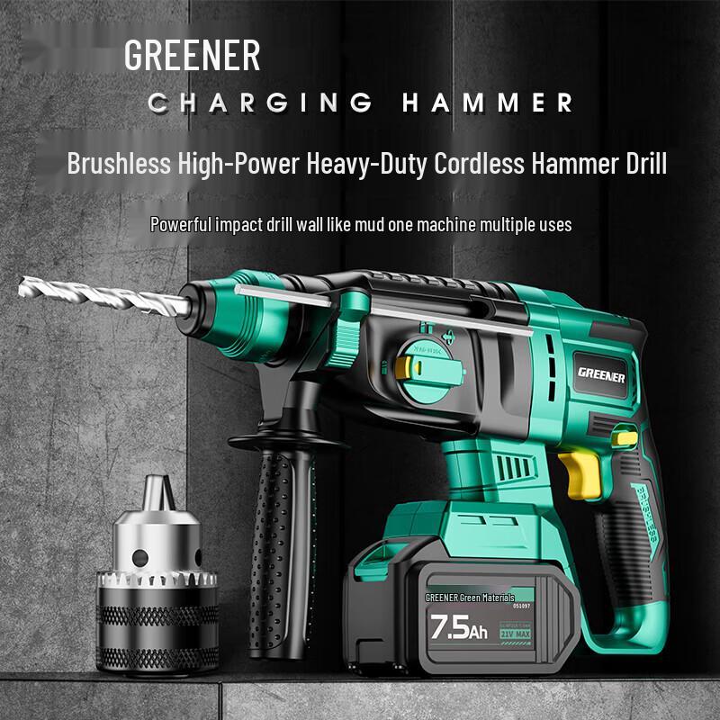 GREENER 2-in-1 Cordless Brushless Rotary Hammer Drill CN plug (adapter included)