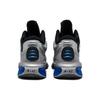 Nike Air Zoom GT Jump 2 All-Star