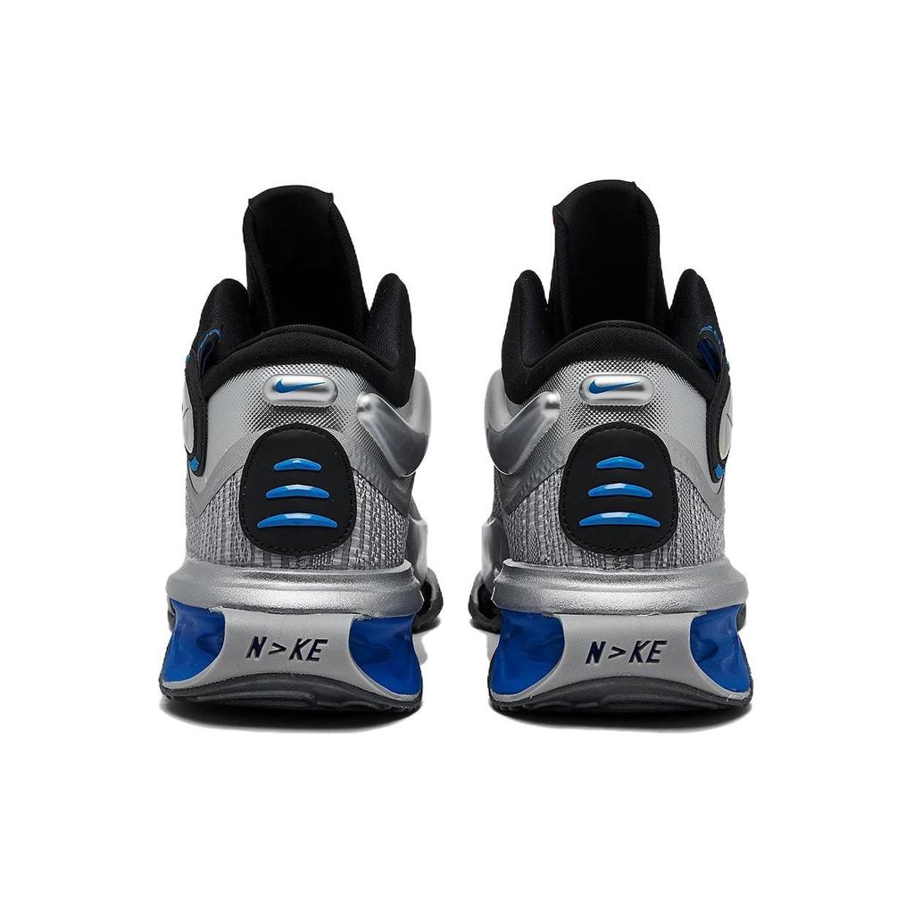 Nike Air Zoom GT Jump 2 All-Star