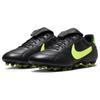 Nike Premier 3 Fg 'Black Volt' Sneakers HM0265-008