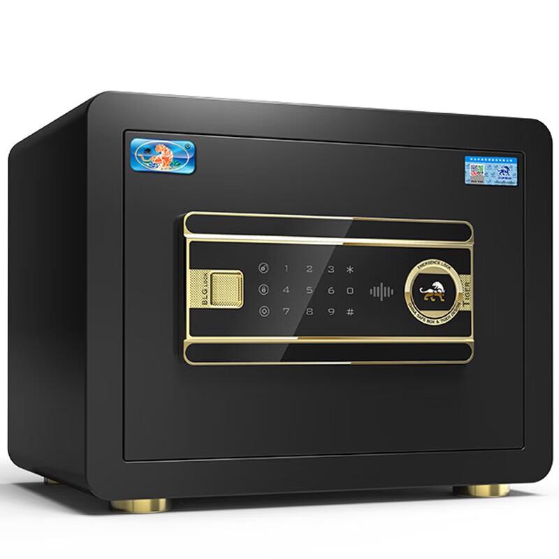 Tiger Brand Bora Series Mini Steel Mechanical Safe
