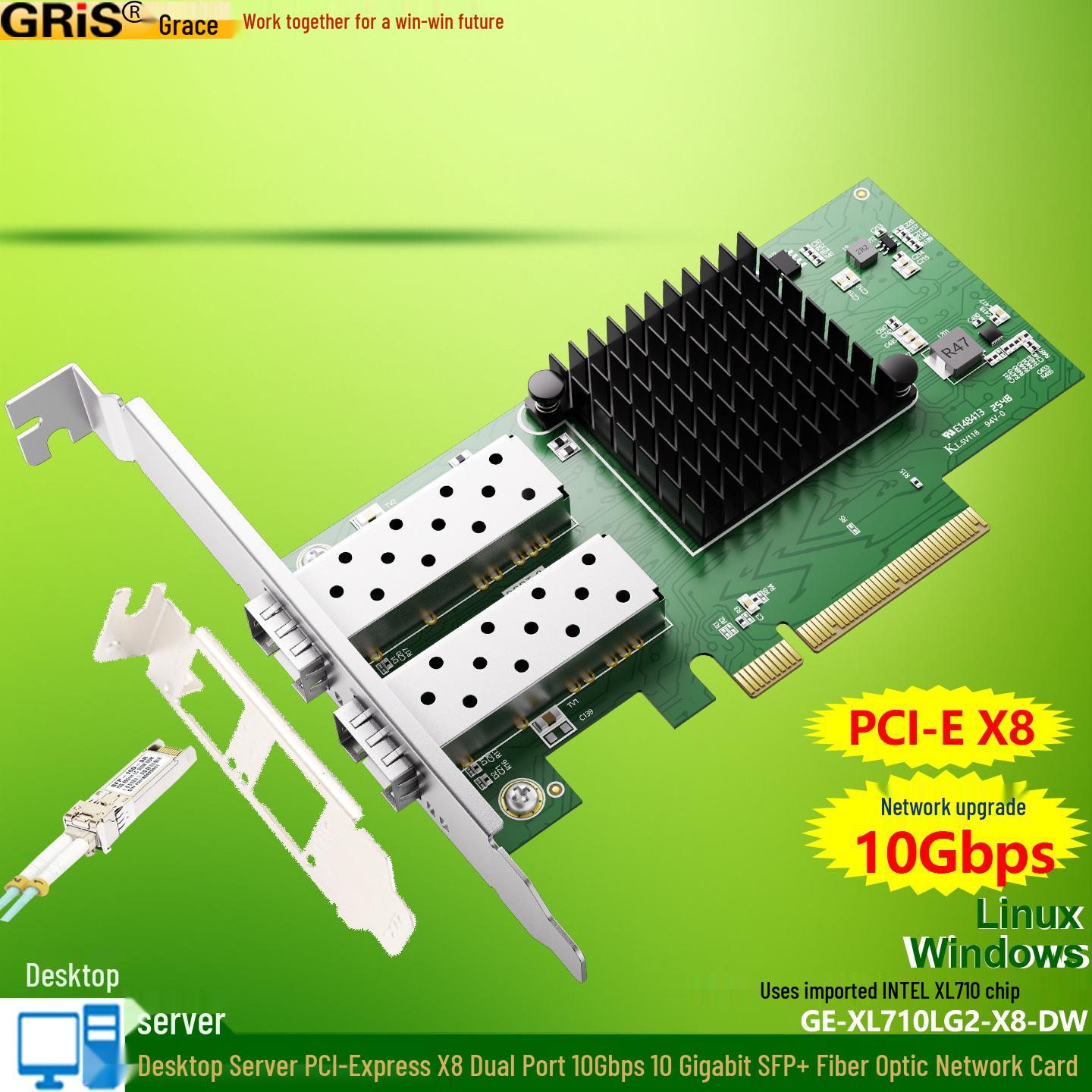 

Dual-Port PCI-E 10G Fiber Optic Network Card with Multi-Mode SFP+ for Desktop LC (XL710-DA2) 15x13x2
