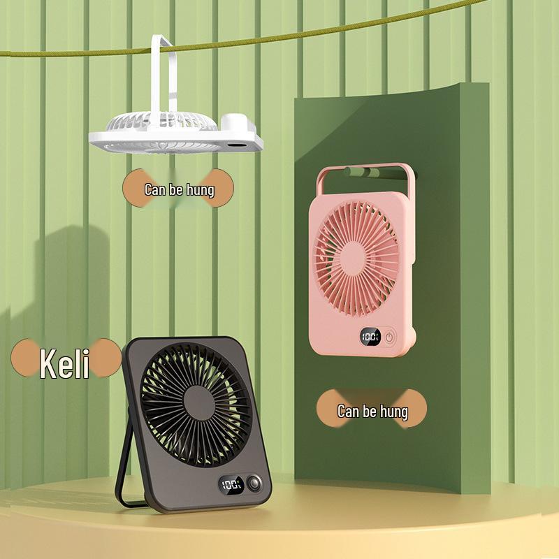 Ultra-Thin Portable Desktop Fan with Digital Display - Silent, Multifunctional, Rechargeable, and Hangable for Students and Offices.