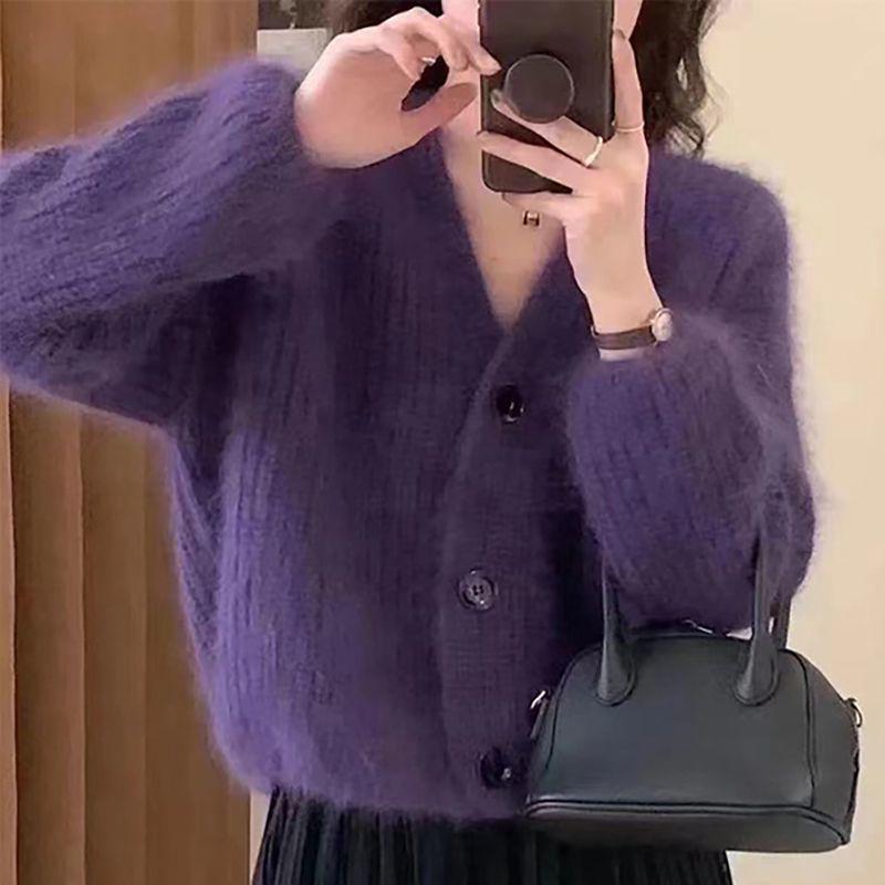 Korean-Style Faux Mink White V-Neck Fluffy Knitted Cardigan Shawl Sweater